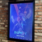 ソウルに暮らす演劇オタクなブログ