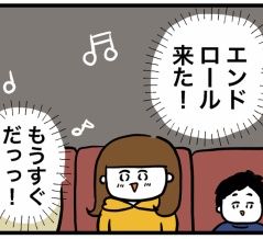 映画ちいかわ見た【３】