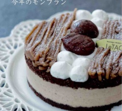 今年のモンブランはこれにしました。自分のための誕生日ケーキ
