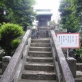 （６６３）幸心城跡（愛知県名古屋市守山区）