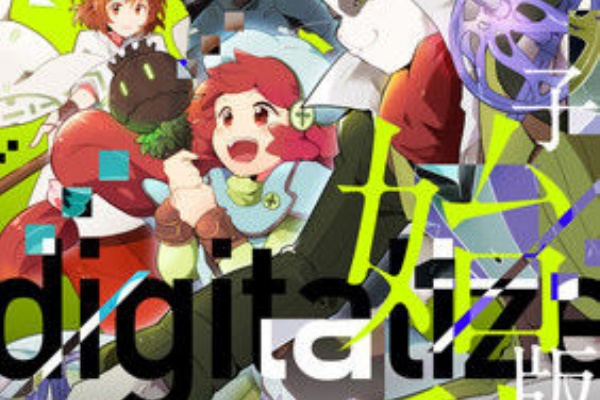 俳優ニュース エンタメおまとめ