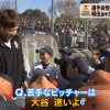 糸井「大谷の球は新幹線。のぞみ」柳田「大谷の球は新幹線より速い」