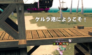 交易に熱心だという噂を聞いたのよ！ｼｭﾊﾞﾊﾞﾊﾞﾊﾞﾊﾞﾊﾞﾊﾞﾊﾞ