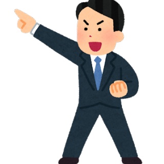 妖怪ウォッチ2 真打 クエスト 博物館は大ピンチ 妖怪ウォッチ2 真打 クエスト 妖怪ウォッチ2 真打 クエスト 博物館は大ピンチ 妖怪ウォッチ2 真打 クエスト