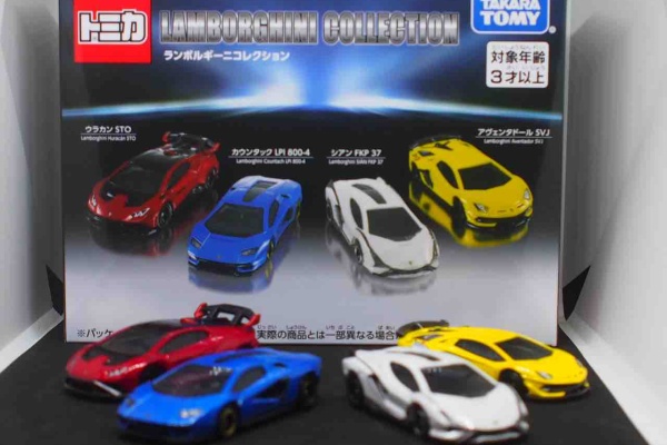kaito1127トミカ　おまとめ sddefault.jpg