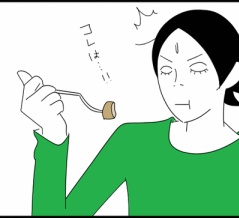 ◎病院帰りの日本食◎