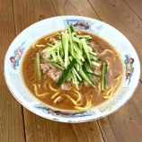 『質素在宅ランチ（人生初の袋麺）』の画像