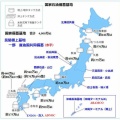 【ﾌｧﾝｻﾏﾘｨ】高市総理　16日にも史上初の日本単独で石油国家備蓄放出へ　ガソリン価格約170円に抑制