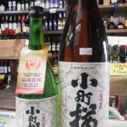 ��˩�顦��Į���٤β���