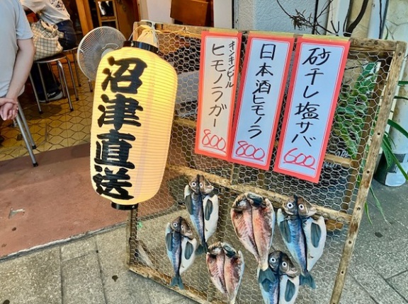 ８月の金曜日は「華金リポップ」へ！ リポップワールド全開のアヤしい屋台を体感せよ！（沼津市大手町）