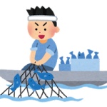 漁師「国は海を税金で保護しろ！！海は国民の財産だ！！」
