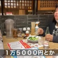 【画像】パパ活１回１５，０００円で生活しているホームレス少女ｗｗｗ