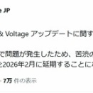 ( ２ωＯ) Ｋ王様におなりなさい？