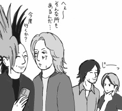 ようこそ、こちら側の世界へ③　今井寿誕生祭2025～還暦～