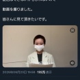 AKB運営「花田に坊主にしろなんて言ってない」→花田「運営から『峯岸は坊主にした』と言われた」