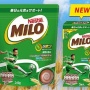 【超朗報】ミロが販売休止で飲めない難民は鉄分ほぼ同量でカルシウム2倍の『◯◯◯◯◯』がマジオススメ！　「カカオで味が良く、価格もミロと変わらず」