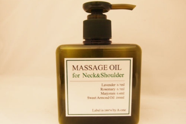 アロママッサージオイル Frankruehl 使える ラベル素材データの無料ダウンロード オリジナルラベルプロジェクト