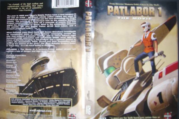 時の砂 アニメ ゲームレビュー 海外版一般アニメ