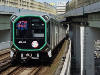 大阪メトロ中央線「ミャクミャク」添乗編成を撮影する（2026.4.12）