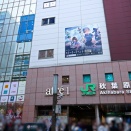 2025/12/13(土)に秋葉原でフィギュア撮影してきました