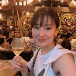 『肴屋あうん』の画像