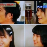 『[出演情報] 4月2日 TBS「アカデミーナイトG」に、髙松瞳、佐々木舞香、野口衣織が出演【予告動画あり】【イコラブ】 ※追記あり』の画像
