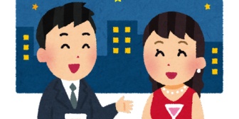 【職場恋愛】指導係ですが、部下と2人で飲みに行くのはどうかな？周りにはバレバレだし。