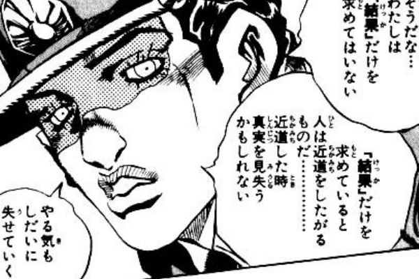 関心事の記事 過去の記事まとめ 17年09月
