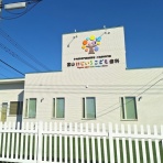 とやま速報 - 富山県富山市の地域情報サイト