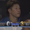 【オープン戦vs巨人】日ハム、2番手の福田もつかまり失点を重ねる　吉田輝星は5回途中5失点