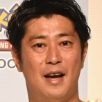 芸人・パンサー尾形貴弘さん、マイホーム購入のため◯◯◯◯万円を借金するも、吉本から「1年で返せ」と言われてガチで人生詰む　→　これは…
