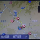 雨にも負けず通行止めにも負けず