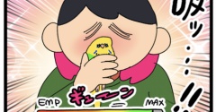 都合よく吸わせてくれる鳥 ありがとう