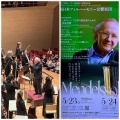 【生オケ三昧の時】オーボエ奏者のハインツ・ホリガー。70年代のバロック音楽がLP愛聴盤だった。半世紀後の今日生音を聴く。まるでコルトレーンのアドリブのような音の炸裂。