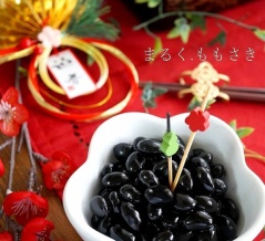 お正月の定番♪失敗無しの水筒で作る黒豆＆ファインテン電気治療