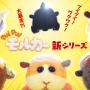 【速報】『PUI PUI モルカー』新シリーズが2022年秋放送決定！！！！さらに1期がyoutubeで全話無料公開