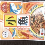 ���翹�������դ꤫���٤β���