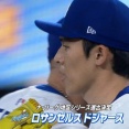 ”令和の大魔神”佐々木朗希、降臨ｗｗｗｗｗｗｗｗ