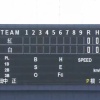 【日ハム紅白戦】3（中）木村文紀　（先発）田中正義