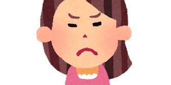 3年以内に離婚すると思ってたと言われた