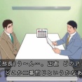 昼メシの流儀