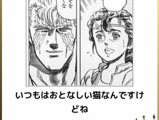 【腹筋崩壊】見た瞬間吹いた画像貼ってけｗｗｗｗｗｗｗｗ