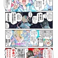 今期アニメが意外と面白い理由豊作と言われる本当の理由とは