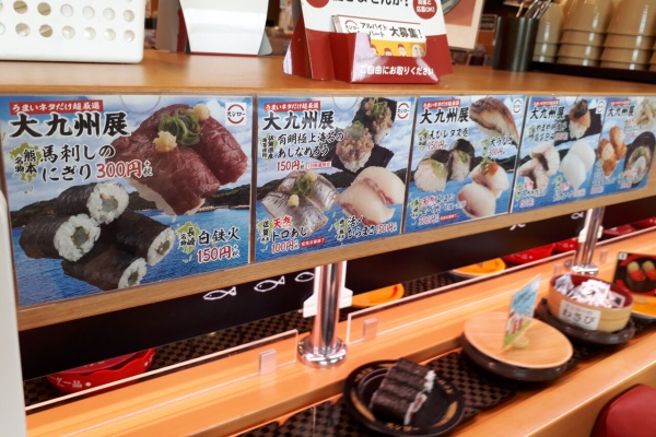 レア　ご当地キティ　甘味処　和菓子　4 つセット　たい焼きはオマケ　2007年 レア ご当地キティ 甘味処 和菓子 4 つセット たい焼きはオマケ