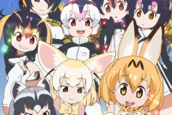 二次元恋萌 アニメ