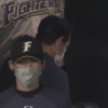 日ハム逆転負け　4年連続V逸が確定