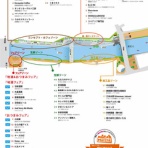 あるでよ Blog