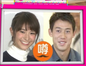 【画像】錦織圭の彼女が可愛すぎと話題にｗｗｗｗｗｗｗｗｗｗｗｗｗｗｗ