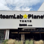 ラッキーの日記と、パパのカメブラ散歩