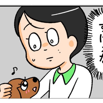 愛は食卓にある。口の中にもある。